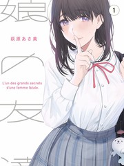 西部往事 欧美激情大片